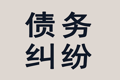医院收据能否重新打印？