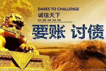 被朋友拖欠款项后删除联系方式的处理方法